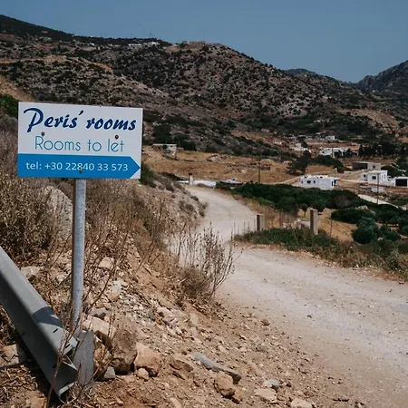 Peris * Kamares (Sifnos)