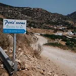 Peris * Καμάρες