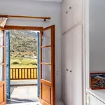Peris * Καμάρες