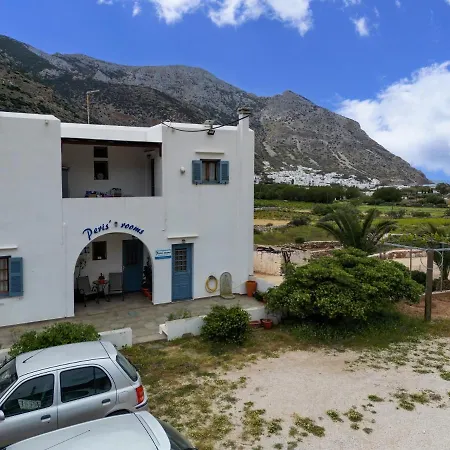 Peris Apartament *