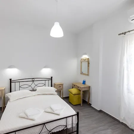 Peris Apartmán Kamarai
